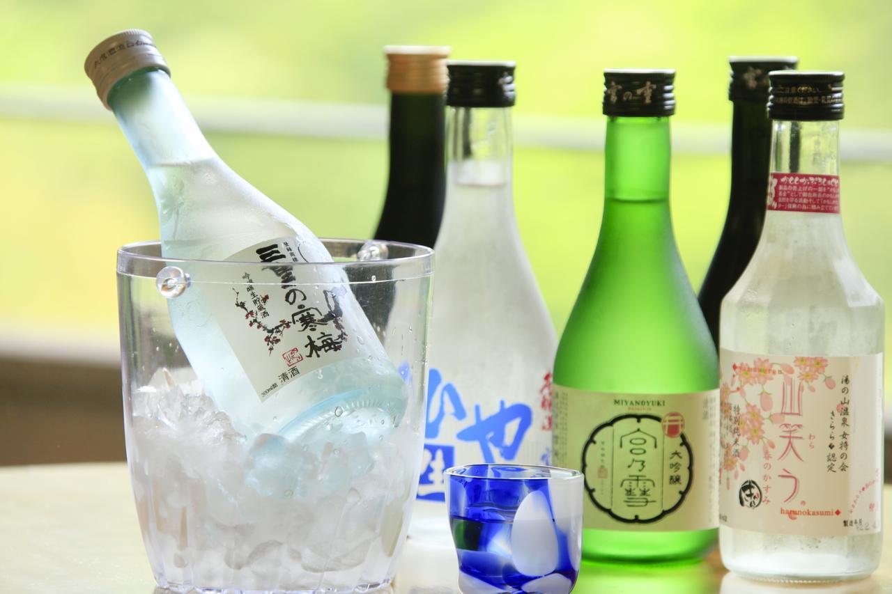Shikanoyu Komono