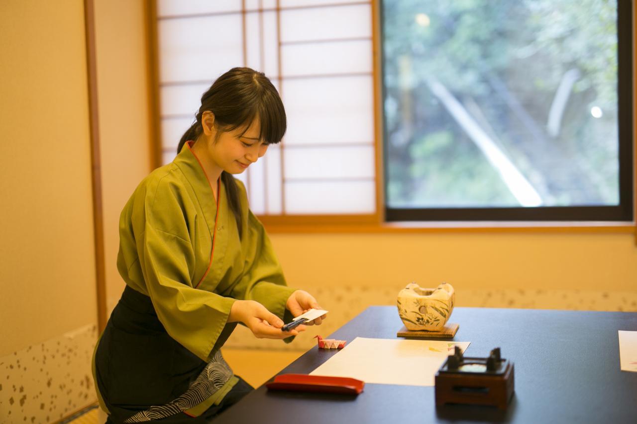 Shikanoyu